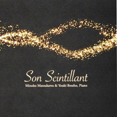 CD『Son Scintillant』ジャケット